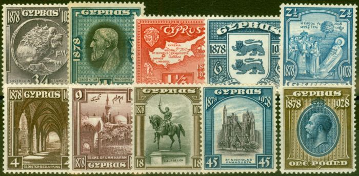 Old Postage Stamp Cyprus 1928 Set of 10 SG123-132 Fine LMM