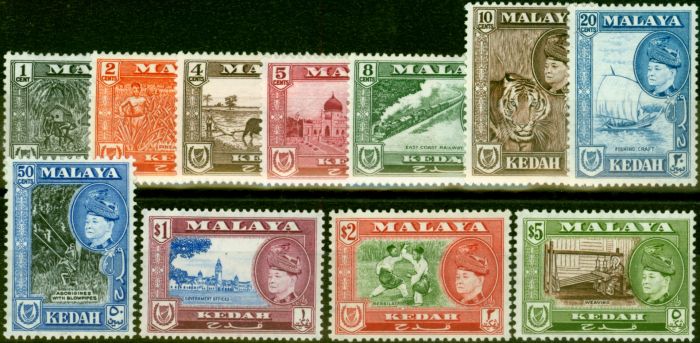 Collectible Postage Stamp from Kedah 1957 Set of 11 SG92-102 Fine & Fresh Mtd Mint
