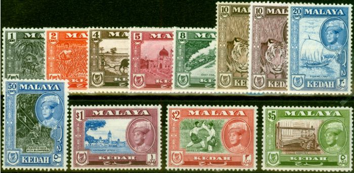 Valuable Postage Stamp from Kedah 1959-61 Set of 12 SG104-114 Fine Lightly Mtd Mint