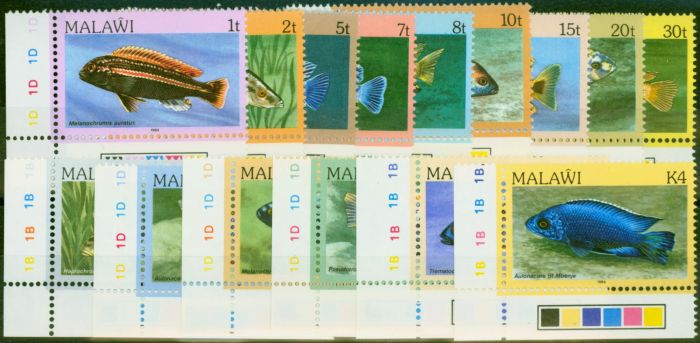 Collectible Postage Stamp from Malawi 1984 Fish Set of 15 SG688-702 V.F MNH Colour Controls Corner Marginals