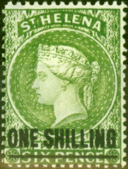 Old Postage Stamp from St Helena 1894 1s Yellow-Green SG45 Fine & Fresh Mtd Mint