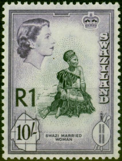 Rare Postage Stamp from Swaziland 1961 1R on 10s Black & Deep Lilac SG76b Type III Fine Mtd Mint