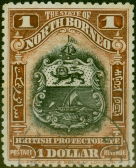 Rare Postage Stamp North Borneo 1925 $1 Chestnut SG291 Fine Used CV £900
