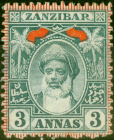 Old Postage Stamp from Zanzibar 1899 3a Grey SG193 Fine Mtd Mint