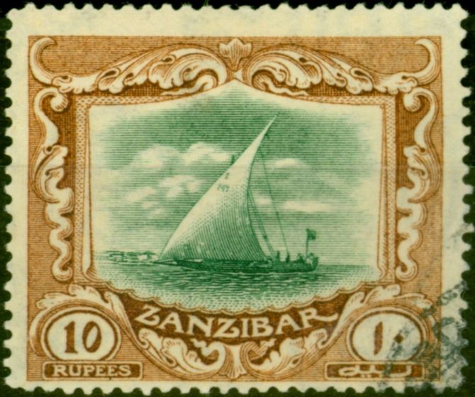 Collectible Postage Stamp from Zanzibar 1921 10R Green & Brown SG295 Fine Used