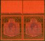 Collectible Postage Stamp Leeward Islands 1952 £1 Violet & Black-Scarlet SG114c V.F MNH Pair