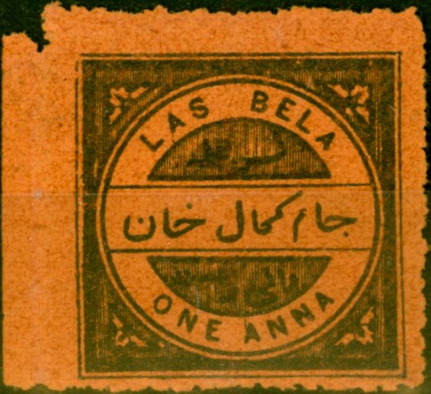 Rare Postage Stamp from Las Bela 1901 1a Black on Orange SG8 Fine Mtd Mint