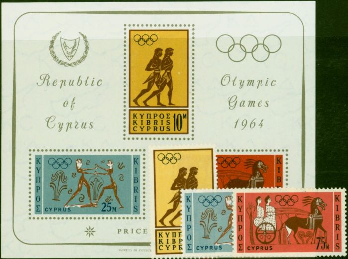 Cyprus 1964 Olympics Set of 4 SG246-MS248a V.F MNH . Queen Elizabeth II (1952-2022) Mint Stamps