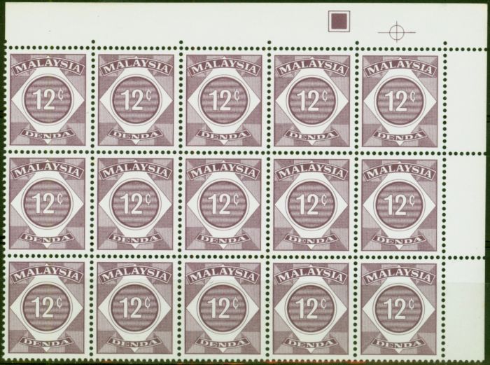 Malaysia 1986 12c Postage Due SGD19a No Wmk V.F MNH Corner Block of 15  Queen Elizabeth II (1952-2022) Rare Stamps