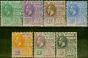 Old Postage Stamp British Guiana 1921-26 Set of 7 to 48c SG272-279 Ex SG273 Fine & Fresh LMM