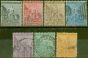 Rare Postage Stamp from Cape of Good Hope 1884-90 set of 7 SG48-54 Good Used