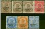 Rare Postage Stamp Chamba 1923-27 Set of 7 SG55-61 Fine MM