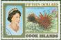 Valuable Postage Stamp from Cook Islands 1992 $15 Red Pencil Sea Urchin SG1277 V.F.U