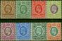Collectible Postage Stamp East Africa KUT 1907 Set of 8 to 50c SG34-42 Fine MNH