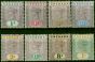 Grenada 1895-99 Set of 8 SG48-55 Good to Fine MM . Queen Victoria (1840-1901) Mint Stamps