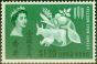 Valuable Postage Stamp Hong Kong 1963 $1.30 Bluish Green Freedom From Hunger SG211 V.F MNH