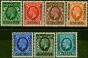 Valuable Postage Stamp Morocco Agencies 1935-37 Set of 7 SG153-159 Fine MM