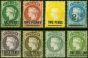 Old Postage Stamp from St Helena 1887-94 Set of 8 SG36a-45 Fine Mtd Mint