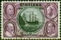 Valuable Postage Stamp from St Helena 1934 10s Black & Purple SG123  'Madam Joseph Wood Type 340' Forged Cancel V.F.U.