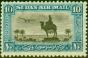Old Postage Stamp from Sudan 1937 10p Brown and Greenish Blue SG57e P. 11.5 x 12 .5 Fine Mtd Mint (1)