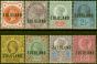 Old Postage Stamp from Zululand 1888 set of 8 to 1s SG1-8 Fine Mtd Mint