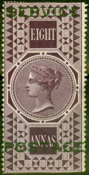 Rare Postage Stamp from India 1866 8a Purple SG018 V.F & Fresh Lightly Mtd Mint Official Govt Imitation Rare