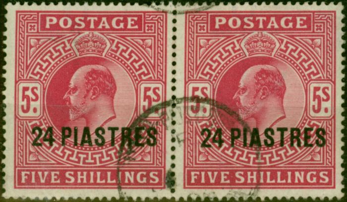 Old Postage Stamp British Levant 1905 24pi on 5s Bright Carmine SG12 V.F.U Pair