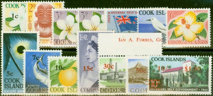 Rare Postage Stamp Cook Islands 1967 Decimal Currency Set of 14 SG205-218 V.F VLMM