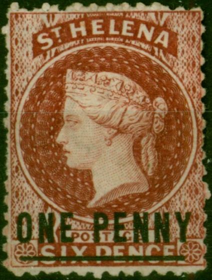 St Helena 1864 1d Lake SG6 Type A Fine MM (2). Queen Victoria (1840-1901) Mint Stamps