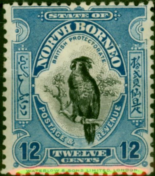 North Borneo 1925 12c Deep Blue SG285 Fine LMM  King George V (1910-1936) Valuable Stamps