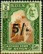 Rare Postage Stamp from Aden Seiyun 1951 5s on 5R Brown & Green SG27 Fine MNH