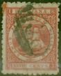 Old Postage Stamp from British Guiana 1867 48c Crimson SG104 Fine Used