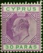 Cyprus 1904 30pa Purple & Green SG63 Fine LMM  King Edward VII (1902-1910) Valuable Stamps