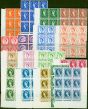 Rare Postage Stamp from GB 1958-65 set of 17 SG570-586 Superb MNH Blocks of 9