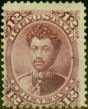 Old Postage Stamp from Hawaii 1883 12c Red-Lilac SG47 Fine Mtd Mint