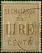 Italy 1884 Postage Due 100L Carmine-Red SGD41 Fine Used  Queen Victoria (1840-1901) Old Stamps