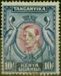 Valuable Postage Stamp from K.U.T 1938 10s Purple & Blue SG149 P.13.25 Fine Used