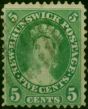 New Brunswick 1860 5c Yellow-Green SG14 Fine Used . Queen Victoria (1840-1901) Used Stamps