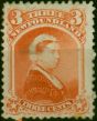 Newfoundland 1870 3c Vermilion SG36 Good MM. Queen Victoria (1840-1901) Mint Stamps