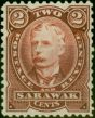 Collectible Postage Stamp Sarawak 1895 2c Brown-Red SG28 Fine MM