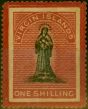 Old Postage Stamp Virgin Islands 1867 1s Black & Rose-Carmine SG19 Good to Fine MM (4)