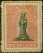 Old Postage Stamp Virgin Islands 1868 1s Black & Rose-Carmine SG21b 'Long Tailed S' Good MM