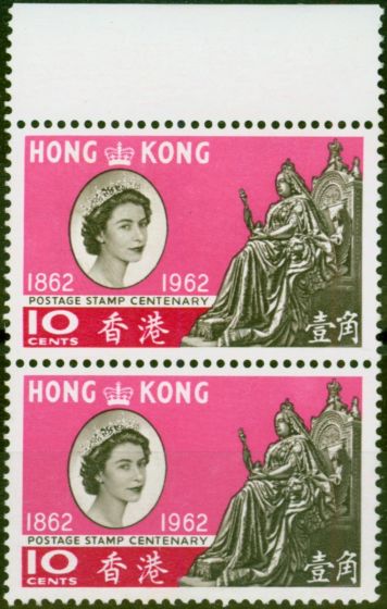 Valuable Postage Stamp from Hong Kong 1962 10c Black & Magenta SG193a 'Spot on Character' Fine MNH in Pair with Normal