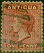 Rare Postage Stamp Antigua 1884 1d Carmine-Red SG24 Fine Used (3)