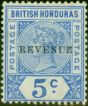 Valuable Postage Stamp from British Honduras 1899 5c Ultramarine SG66 Fine Mtd Mint