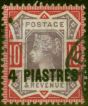 Old Postage Stamp British Levant 1896 4pi on 10d Dull Purple & Carmine SG6 Fine Used Stamp