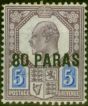 Valuable Postage Stamp British Levant 1902 80pa on 5d Dull Purple & Ultramarine SG9 Fine VLMM
