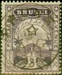 Rare Postage Stamp from Brunei 1895 8c Plum SG6 V.F.U
