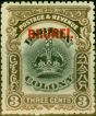Collectible Postage Stamp from Brunei 1906 3c Black & Sepia SG14 Fine Mtd Mint