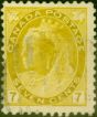 Valuable Postage Stamp Canada 1902 7c Greenish Yellow SG160 Fine Used 1